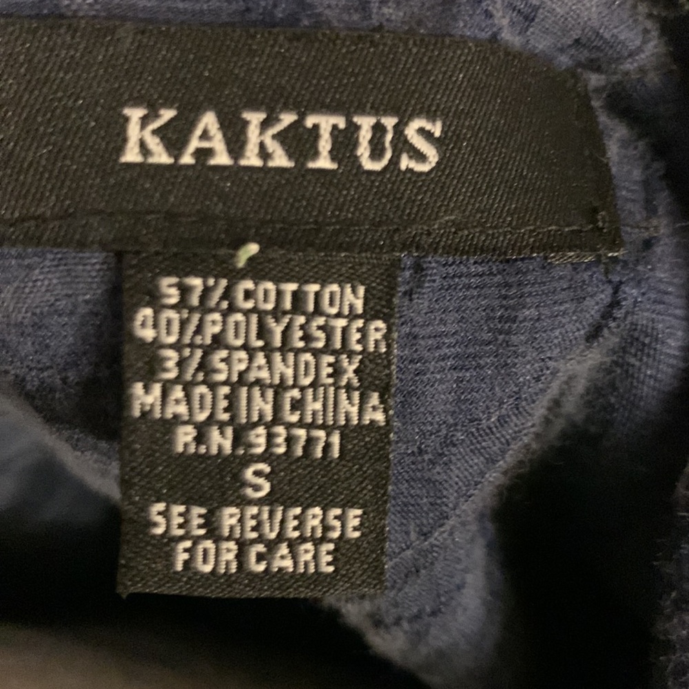 Jean jacket - Picture 6 of 7